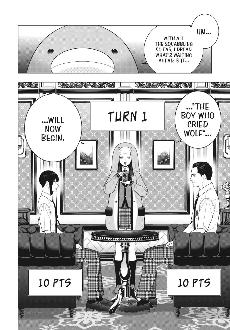 Kakegurui Chapter 122 page 6 - Chapter 122