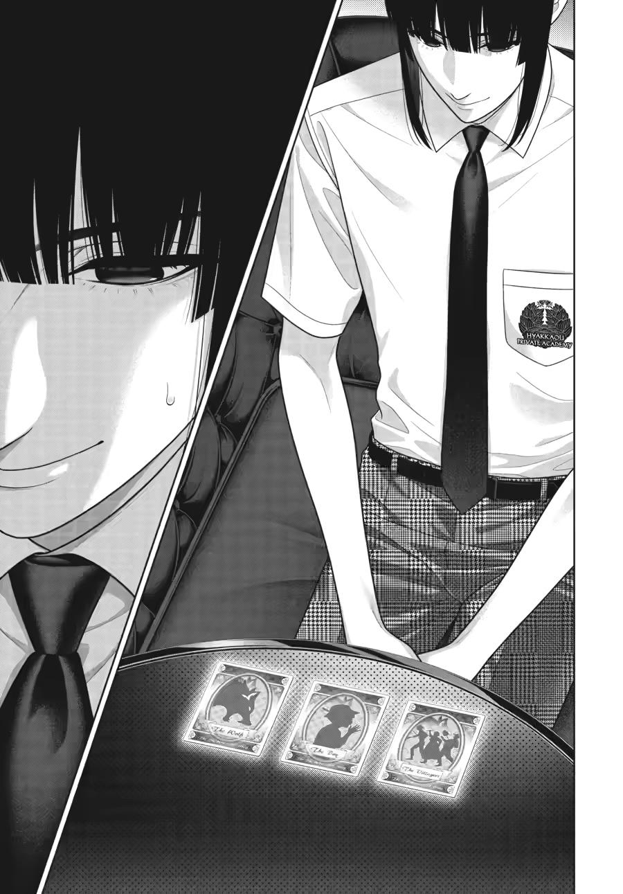 Kakegurui Chapter 123 page 10 - Chapter 123