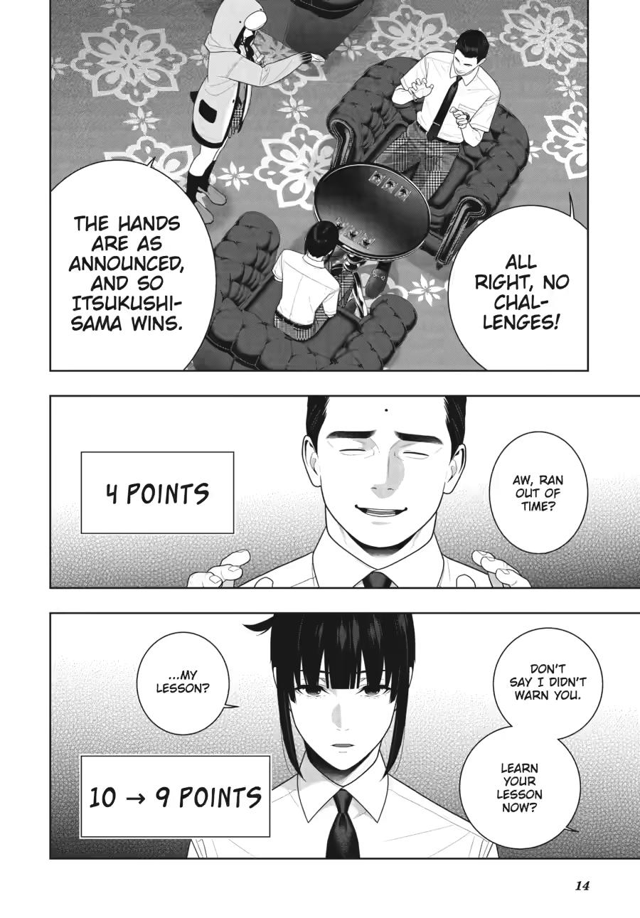Kakegurui Chapter 123 page 15 - Chapter 123