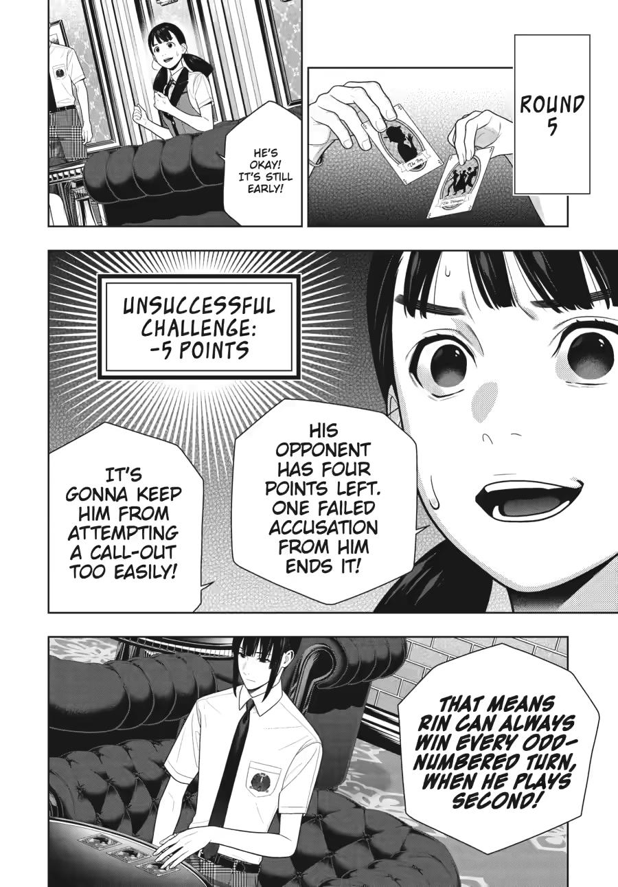 Kakegurui Chapter 123 page 17 - Chapter 123