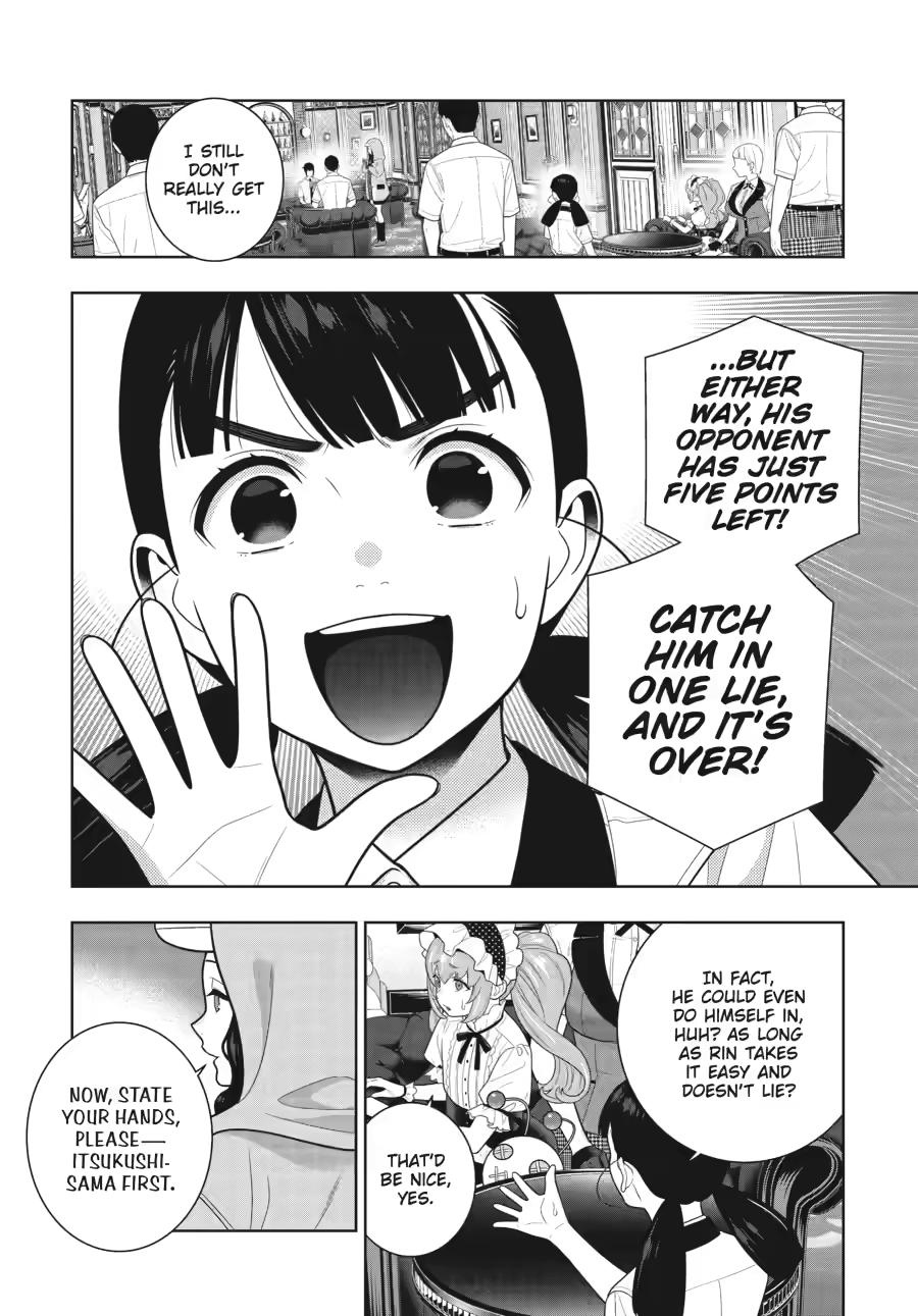 Kakegurui Chapter 123 page 3 - Chapter 123