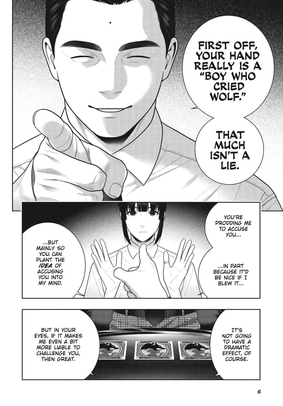 Kakegurui Chapter 123 page 7 - Chapter 123