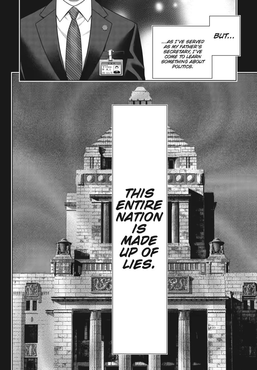 Kakegurui Chapter 124 page 2 - Chapter 124