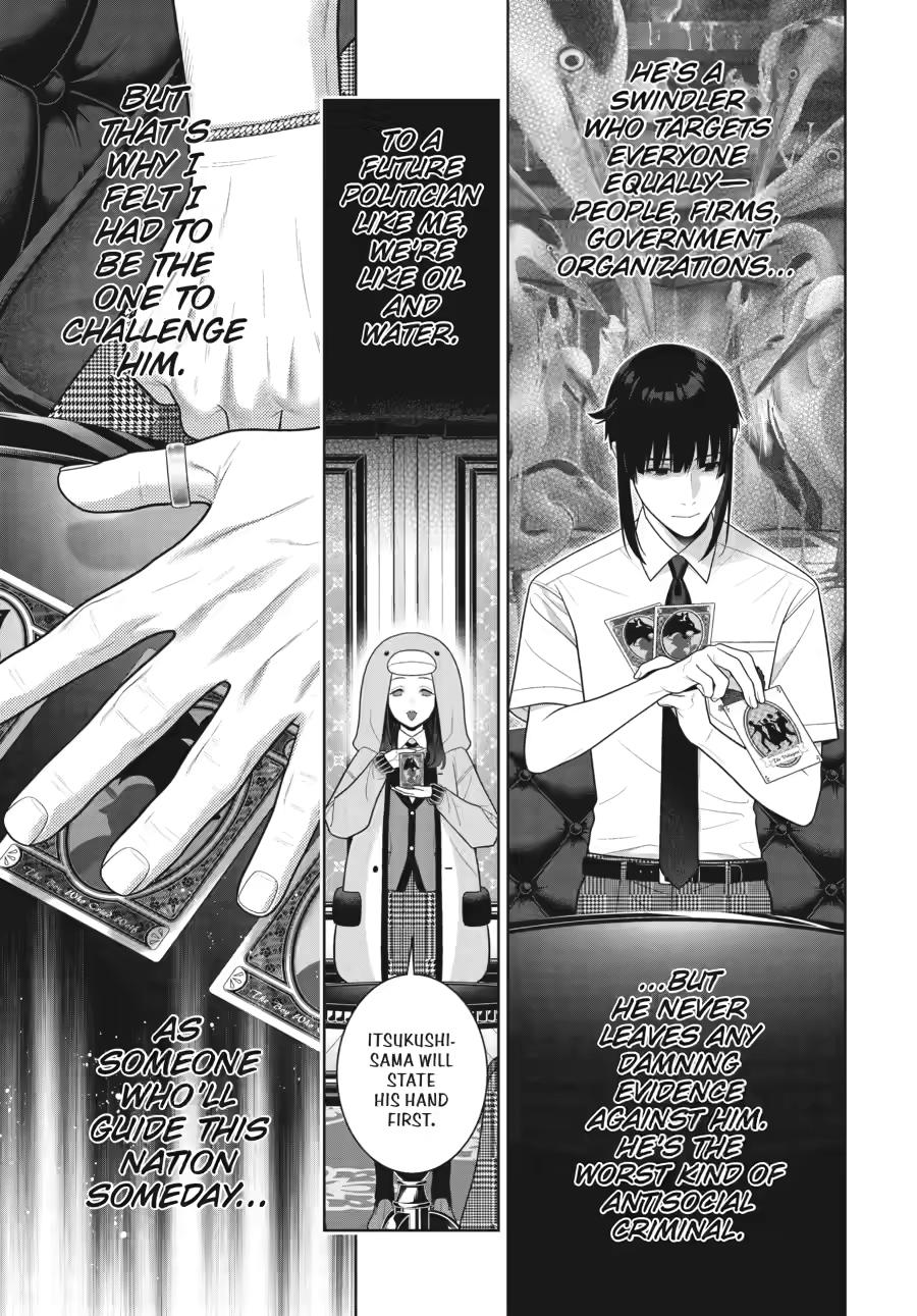 Kakegurui Chapter 124 page 7 - Chapter 124