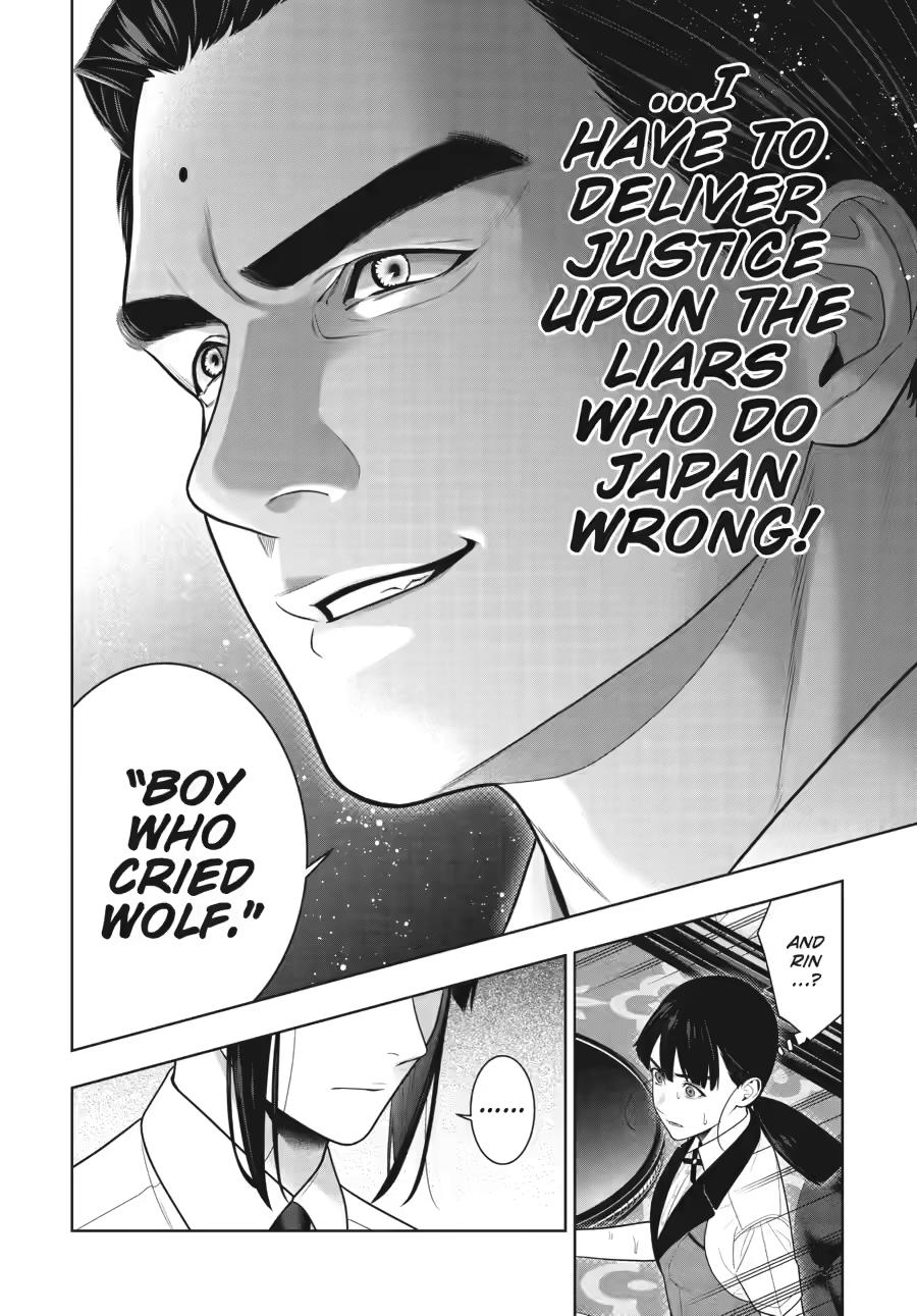 Kakegurui Chapter 124 page 8 - Chapter 124