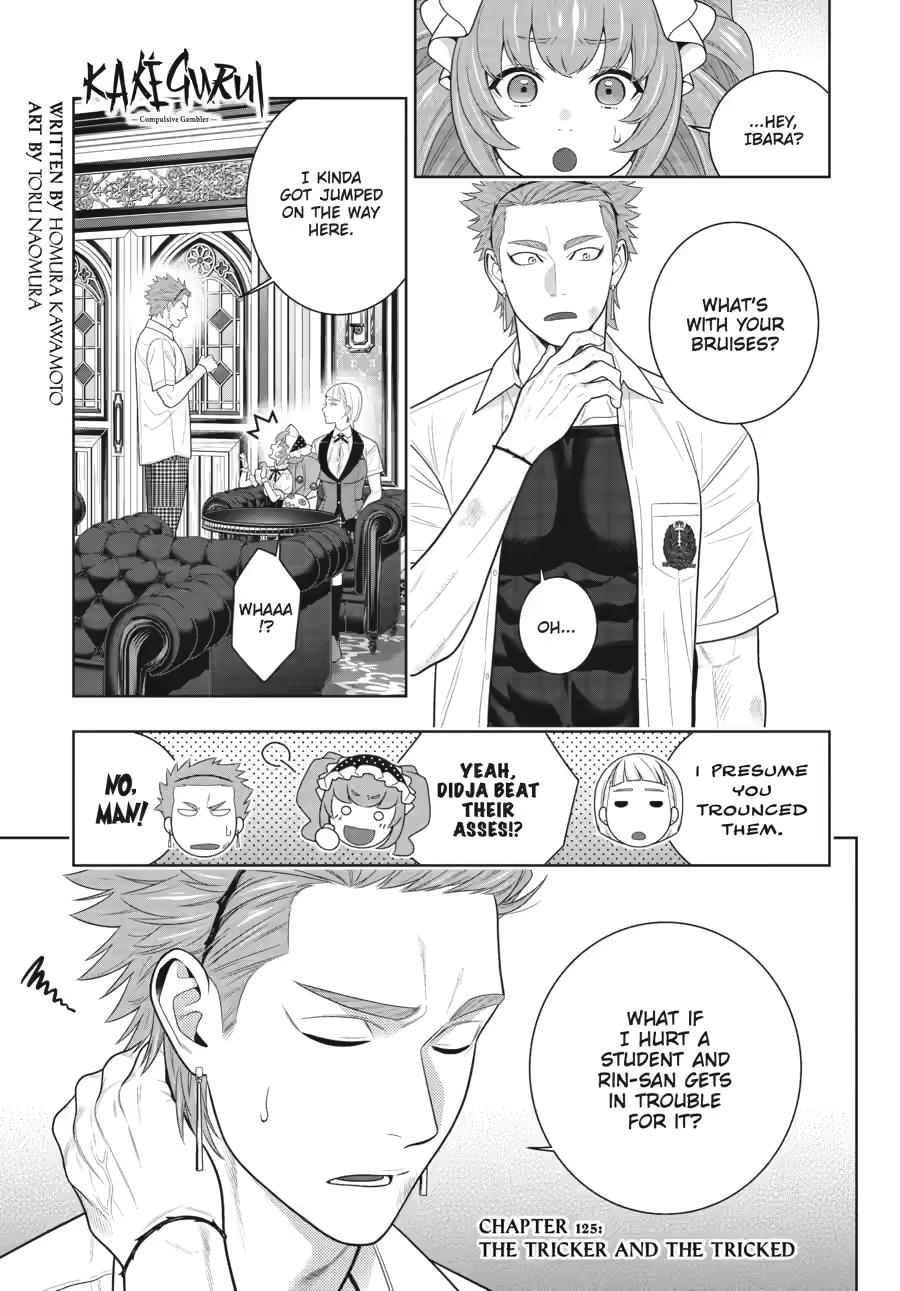 Kakegurui Chapter 125 page 1 - Chapter 125