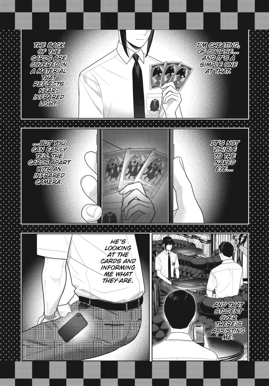 Kakegurui Chapter 125 page 17 - Chapter 125