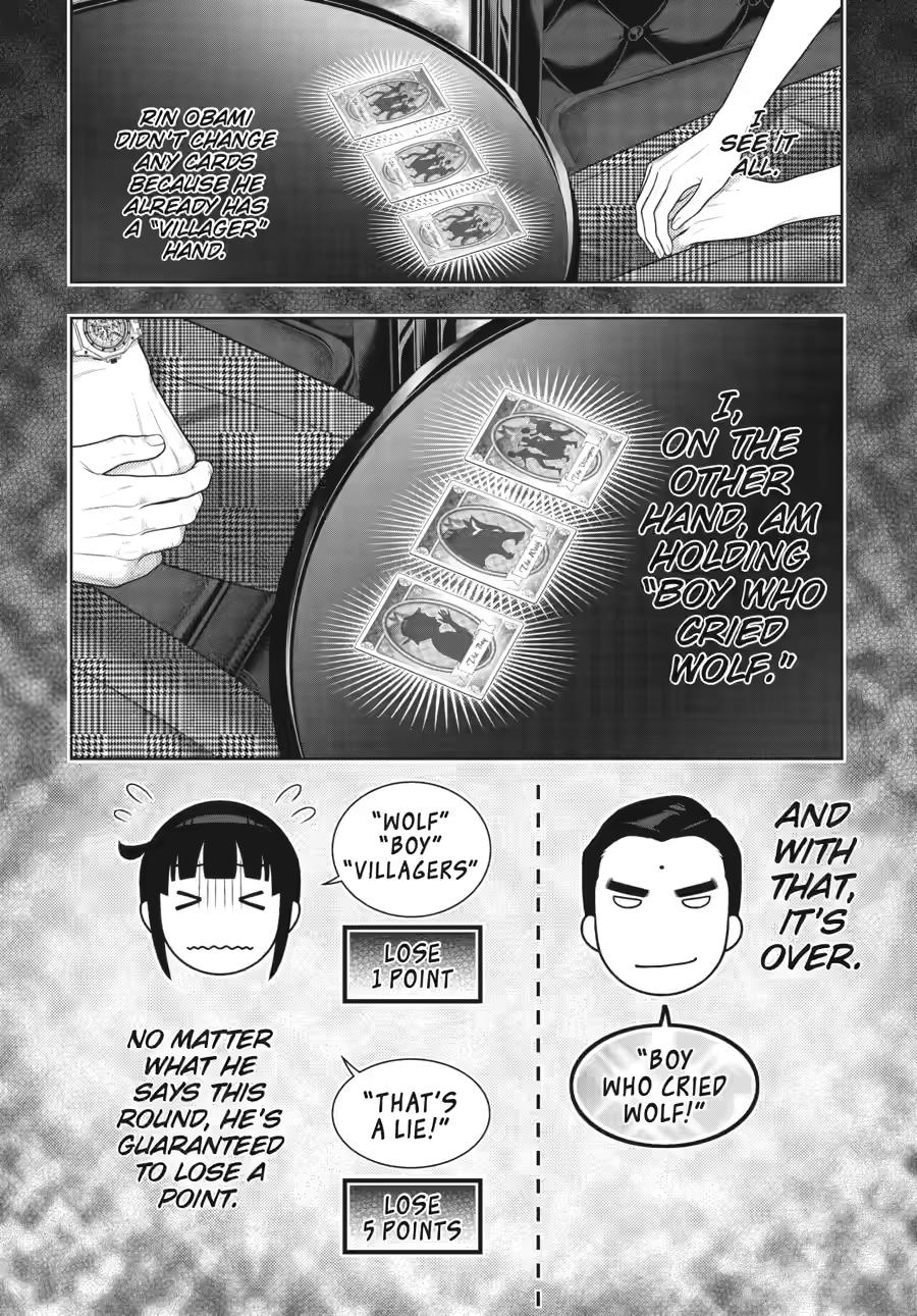 Kakegurui Chapter 125 page 18 - Chapter 125