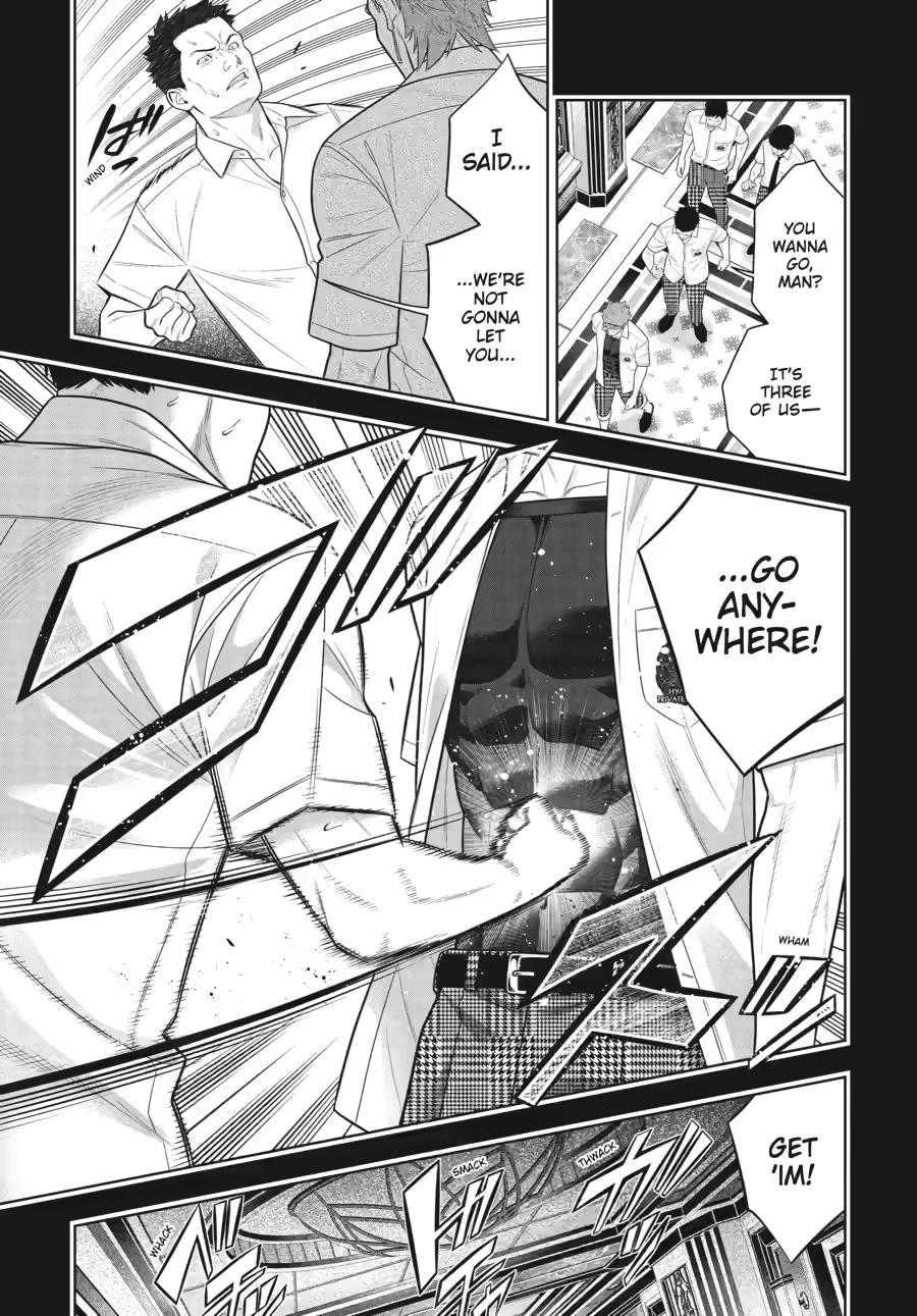 Kakegurui Chapter 125 page 3 - Chapter 125