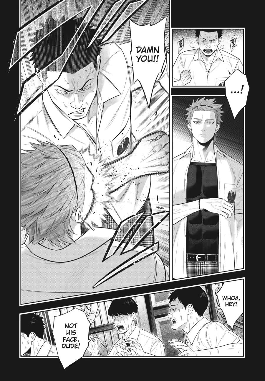 Kakegurui Chapter 125 page 4 - Chapter 125