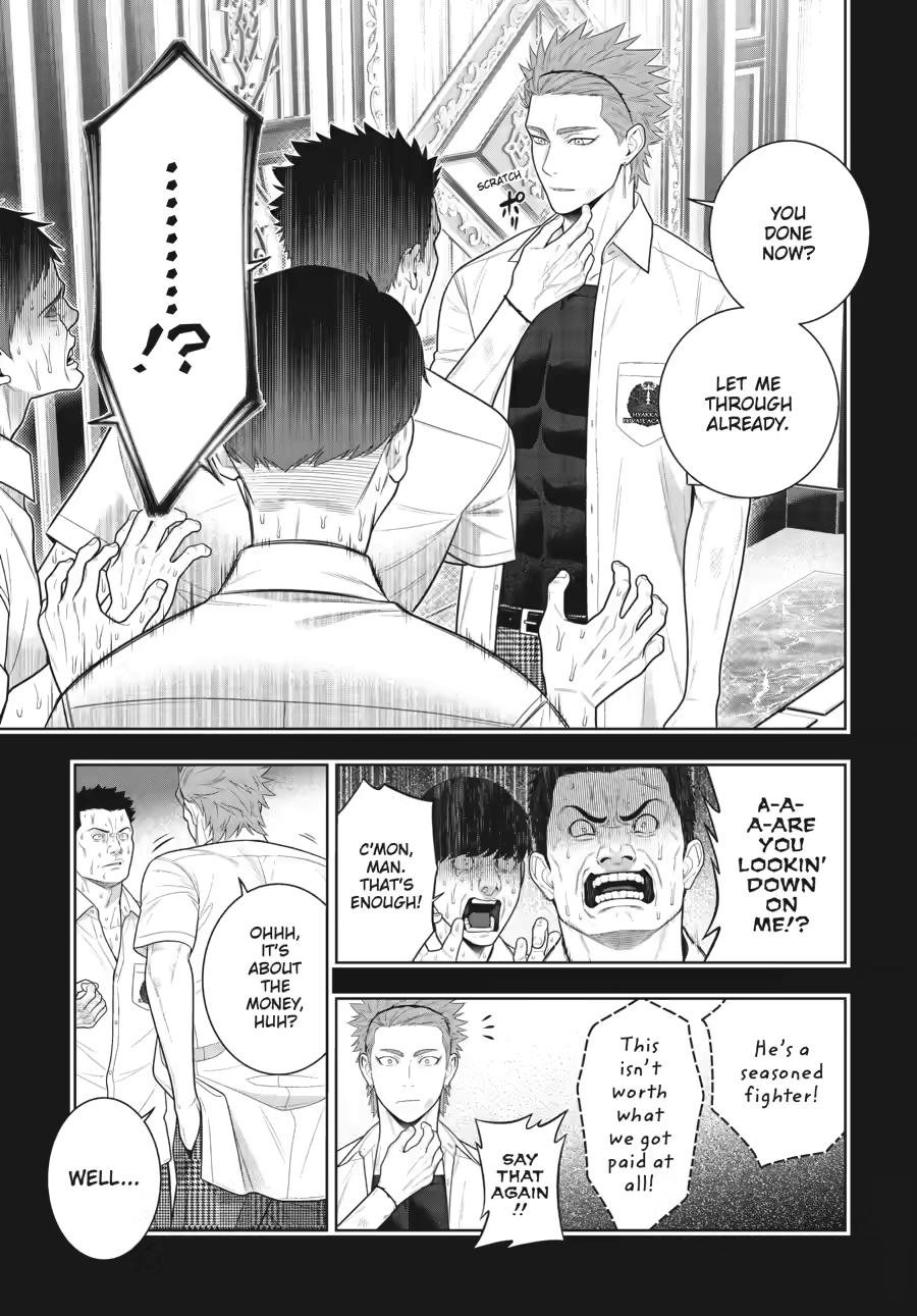 Kakegurui Chapter 125 page 5 - Chapter 125