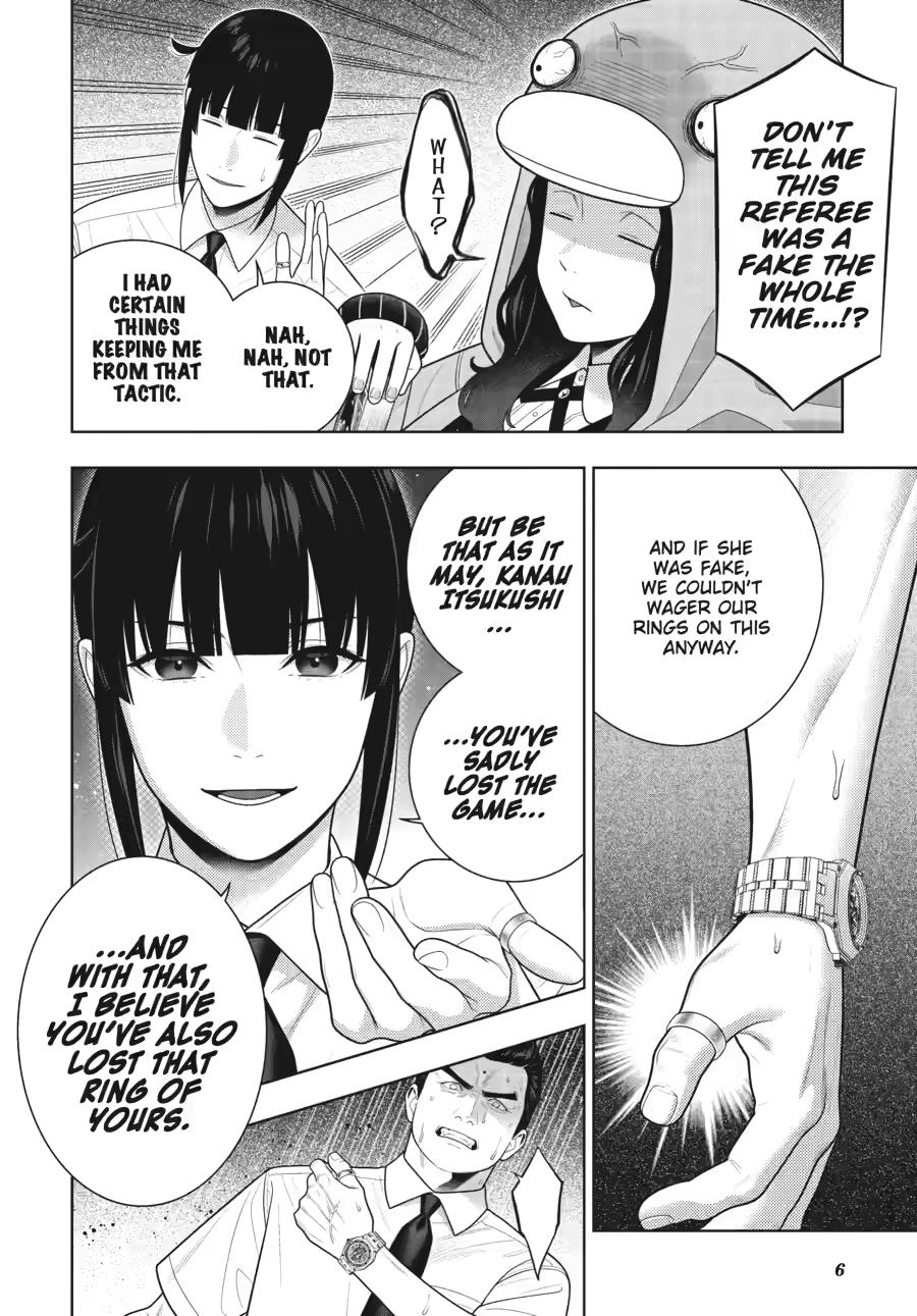 Kakegurui Chapter 126 page 7 - Chapter 126