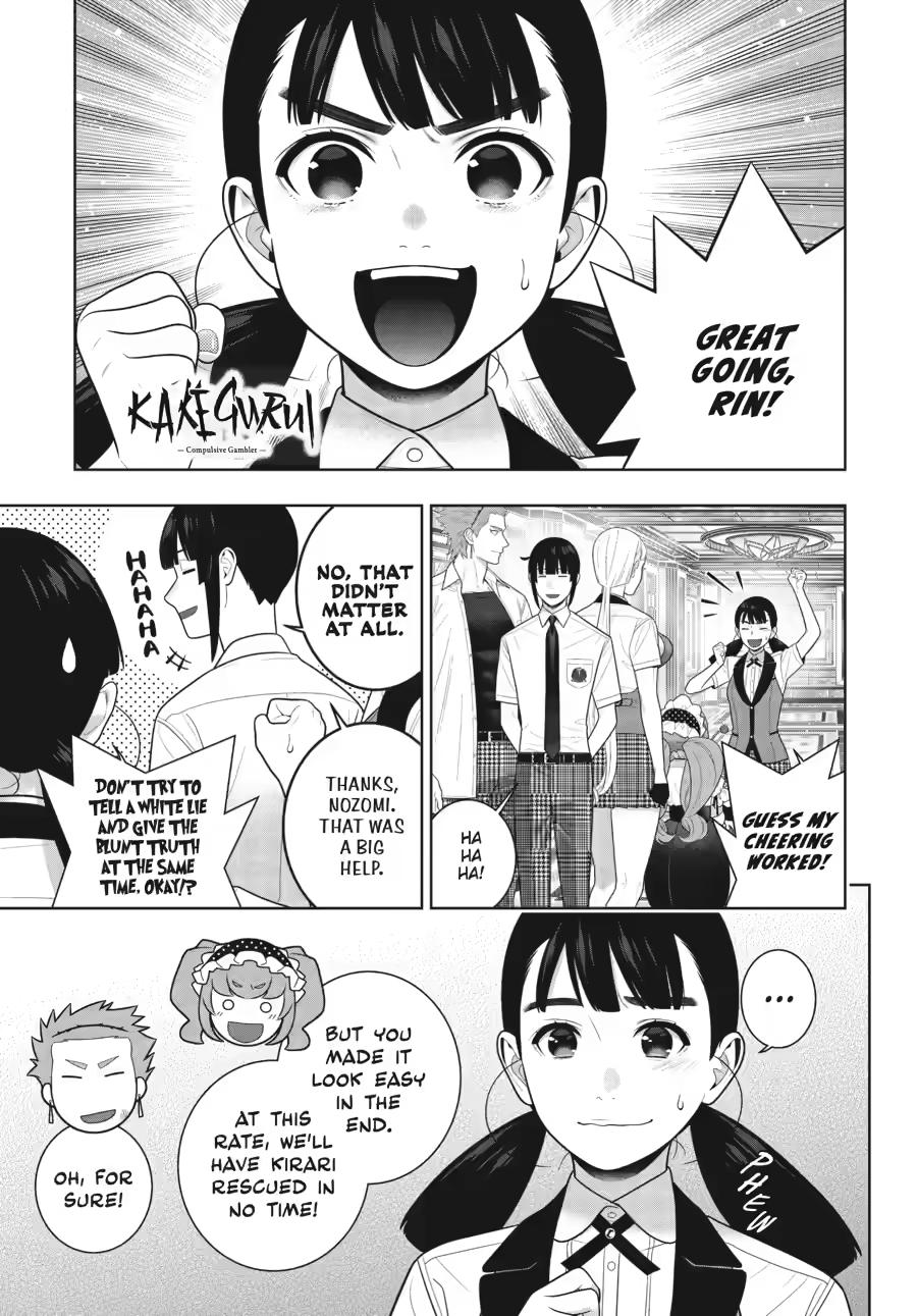Kakegurui Chapter 127 page 1 - Chapter 127