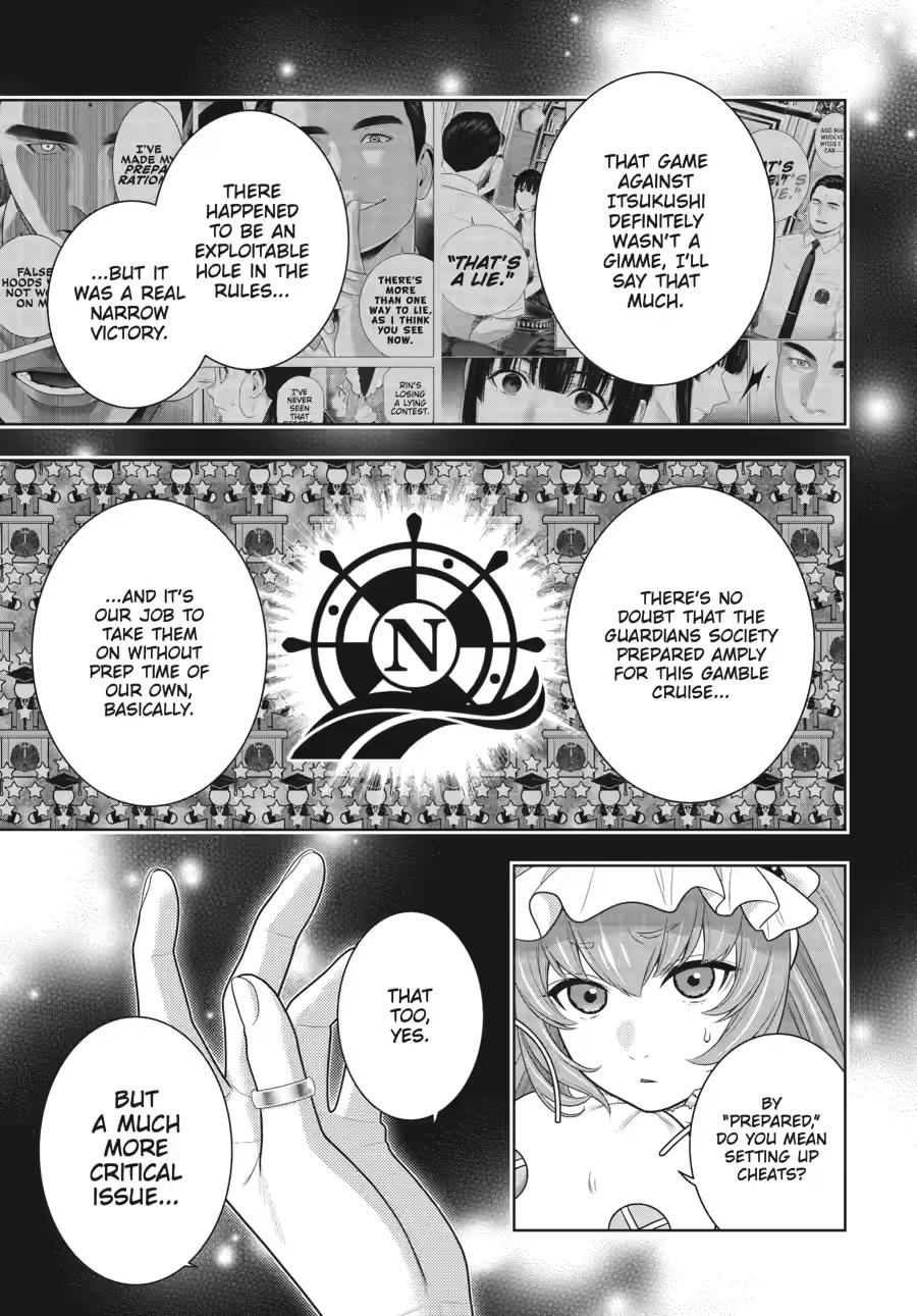 Kakegurui Chapter 127 page 3 - Chapter 127