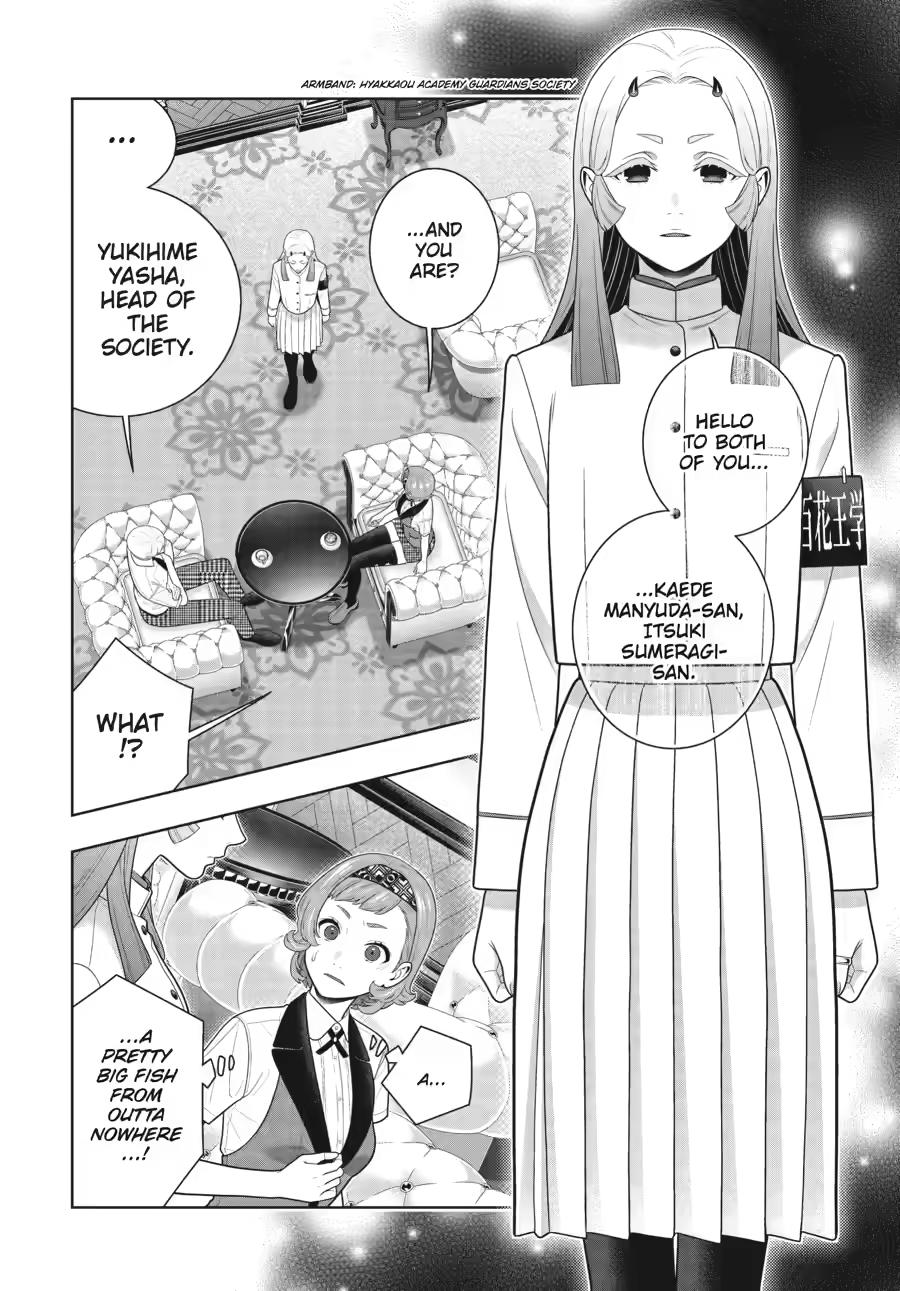 Kakegurui Chapter 128 page 18 - Chapter 128