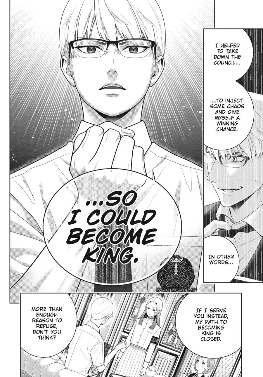 Kakegurui Chapter 128 page 26 - Chapter 128