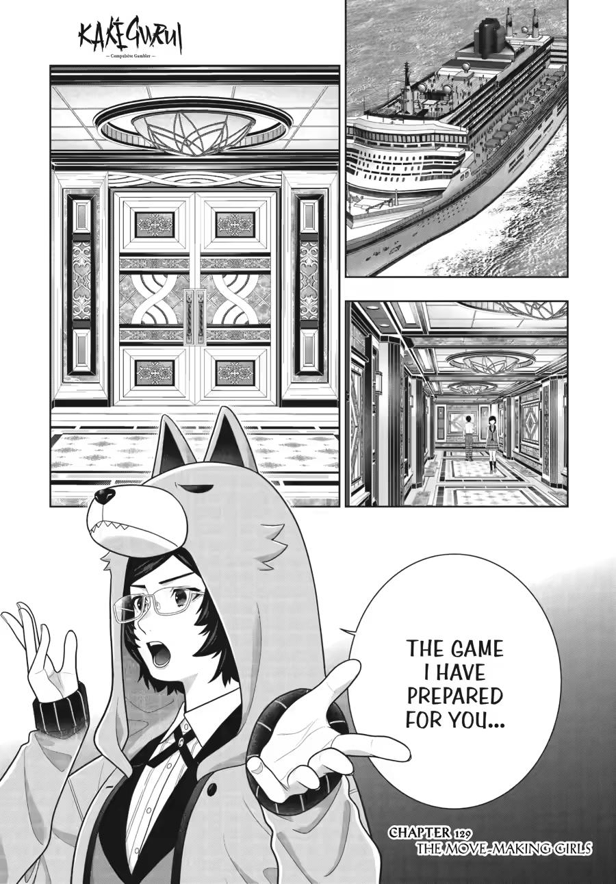 Kakegurui Chapter 129 page 1 - Chapter 129