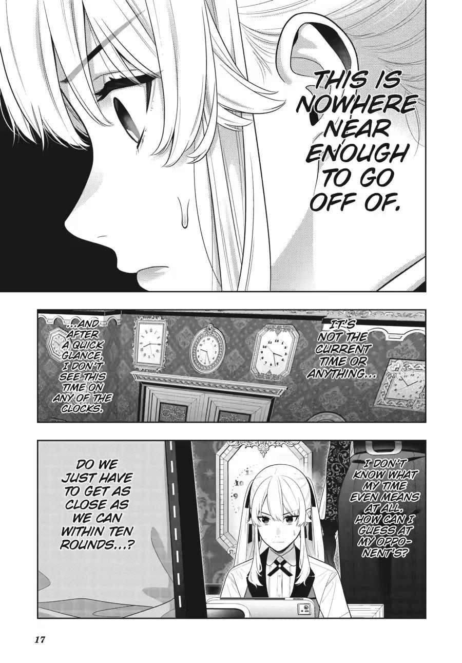 Kakegurui Chapter 129 page 17 - Chapter 129