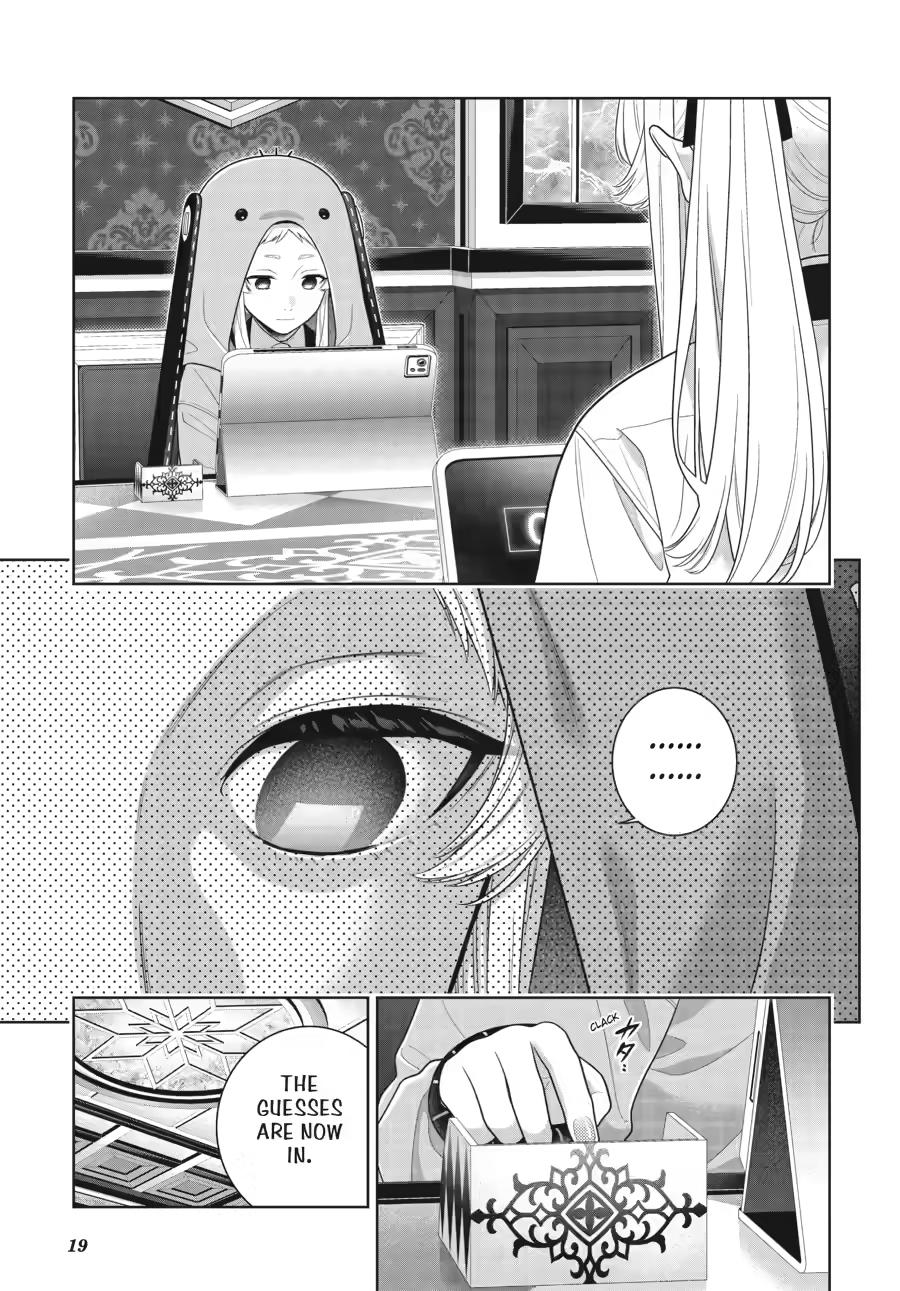 Kakegurui Chapter 129 page 19 - Chapter 129