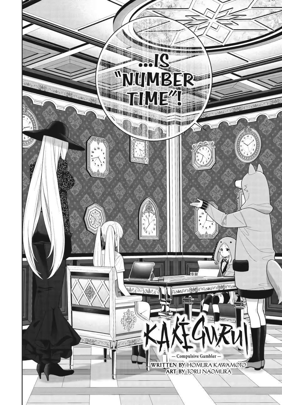 Kakegurui Chapter 129 page 2 - Chapter 129