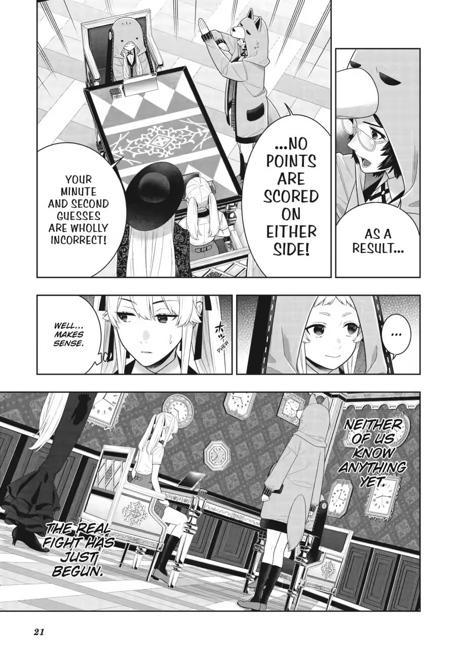 Kakegurui Chapter 129 page 21 - Chapter 129