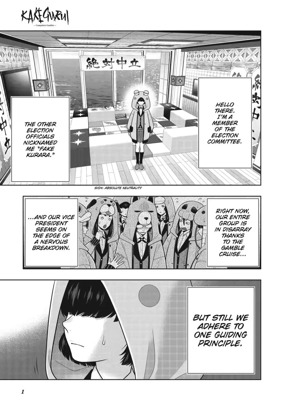 Kakegurui Chapter 130 page 1 - Chapter 130