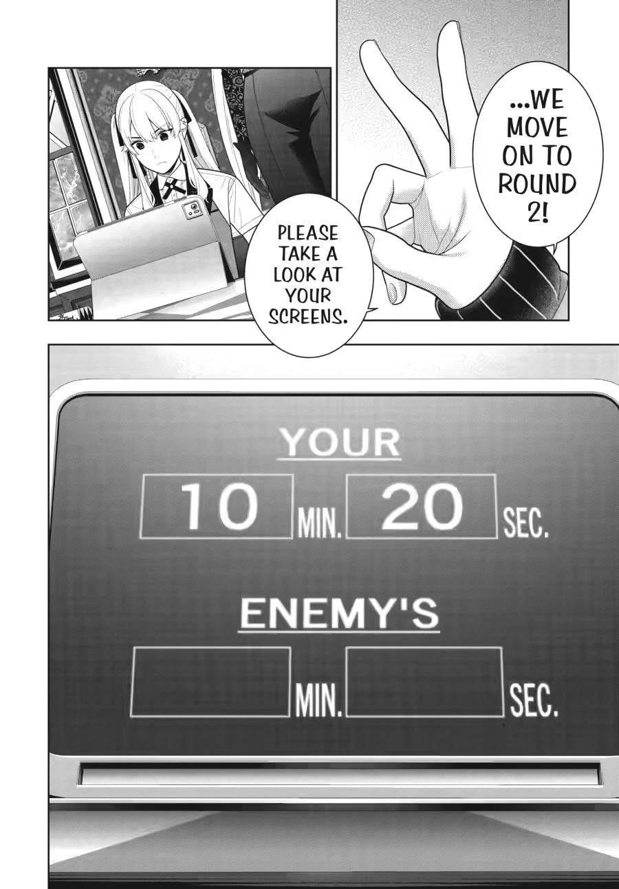 Kakegurui Chapter 130 page 14 - Chapter 130