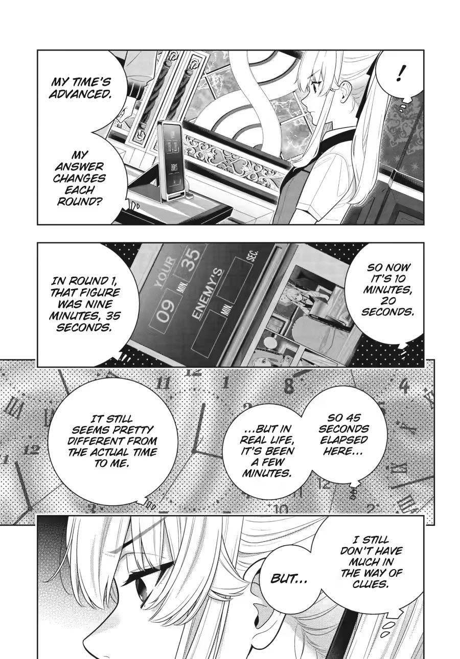 Kakegurui Chapter 130 page 15 - Chapter 130