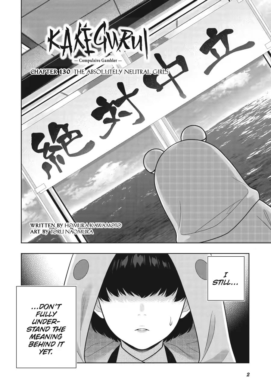 Kakegurui Chapter 130 page 2 - Chapter 130