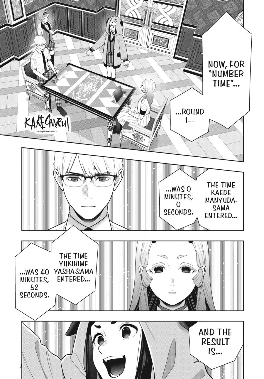 Kakegurui Chapter 131 page 1 - Chapter 131