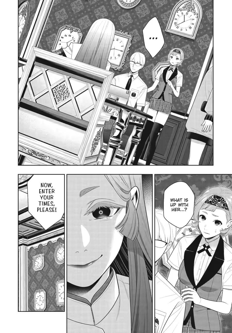 Kakegurui Chapter 131 page 16 - Chapter 131