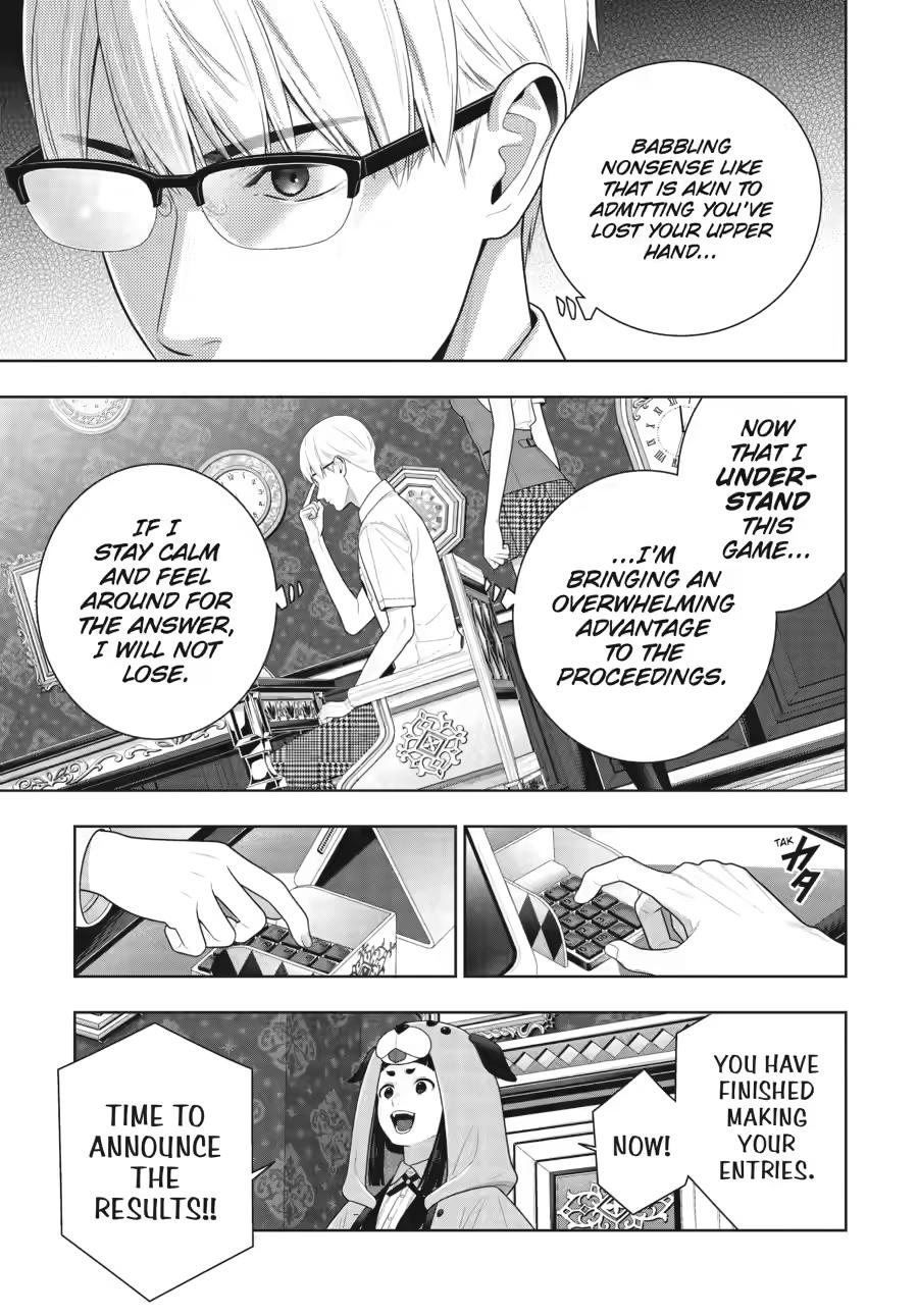 Kakegurui Chapter 131 page 17 - Chapter 131