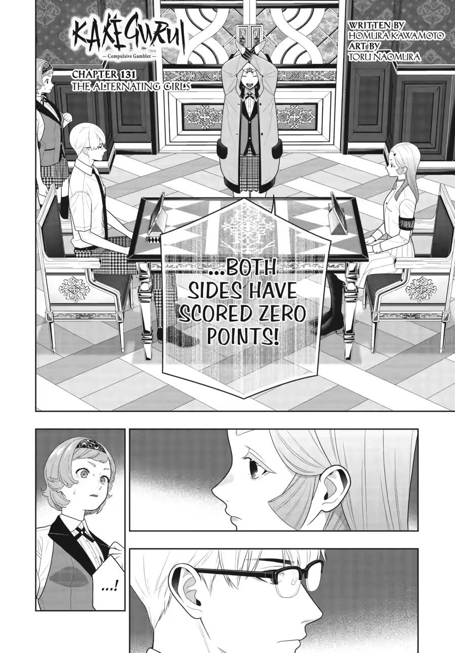 Kakegurui Chapter 131 page 2 - Chapter 131