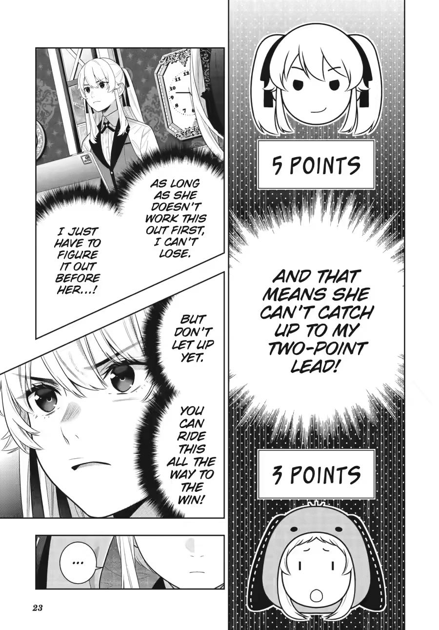 Kakegurui Chapter 131 page 23 - Chapter 131