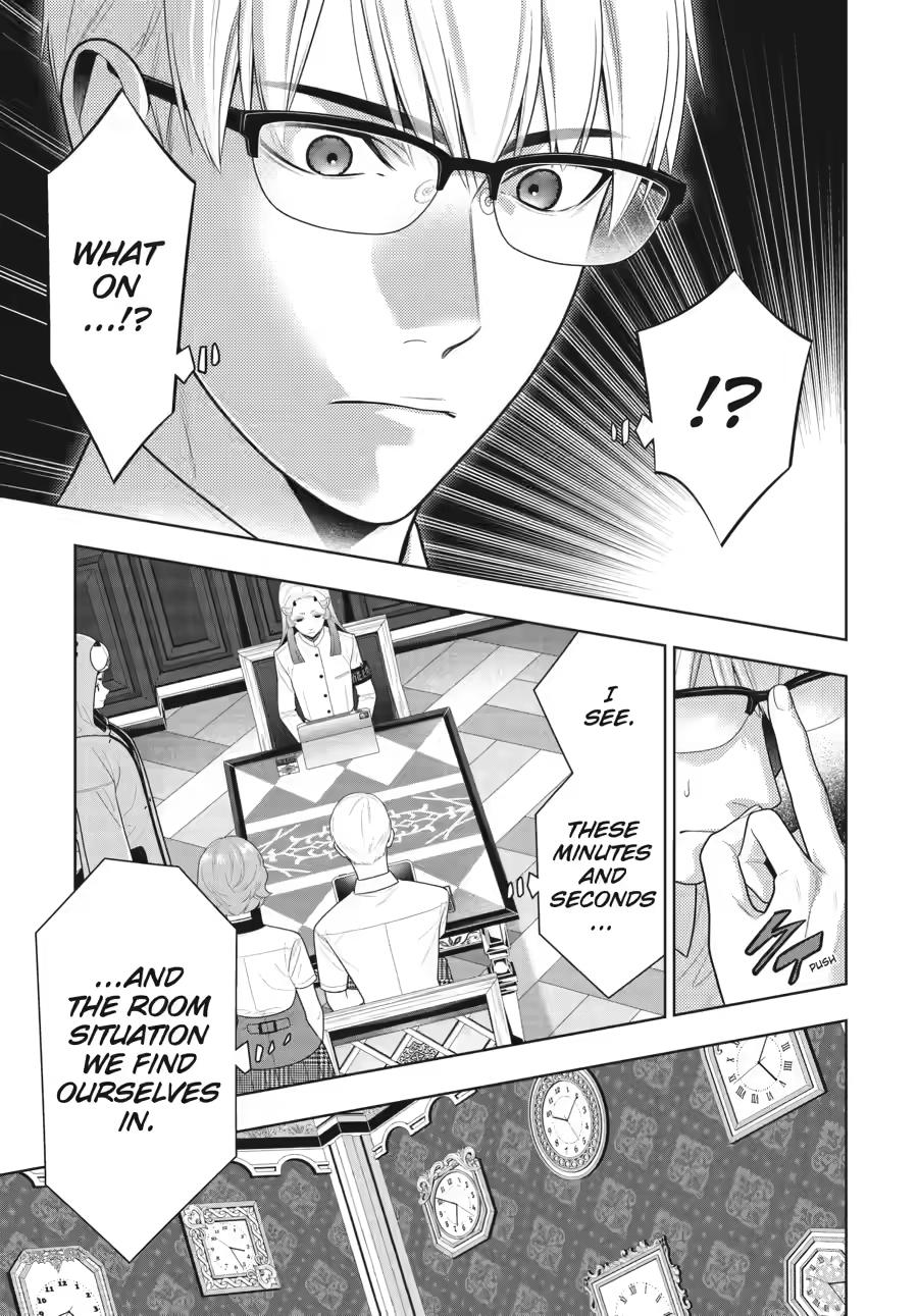 Kakegurui Chapter 131 page 5 - Chapter 131