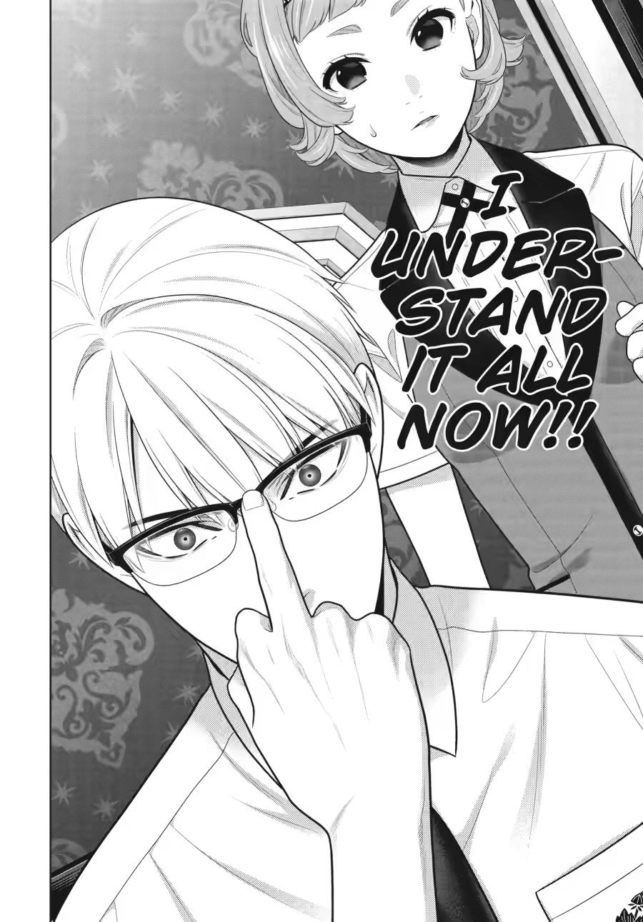 Kakegurui Chapter 131 page 6 - Chapter 131