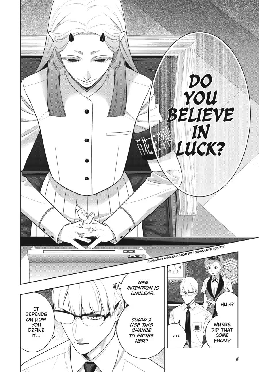 Kakegurui Chapter 131 page 8 - Chapter 131