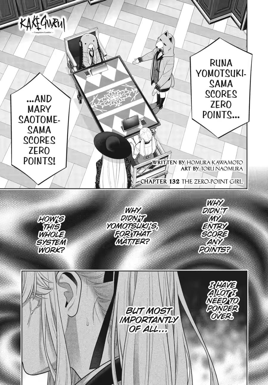 Kakegurui Chapter 132 page 1 - Chapter 132