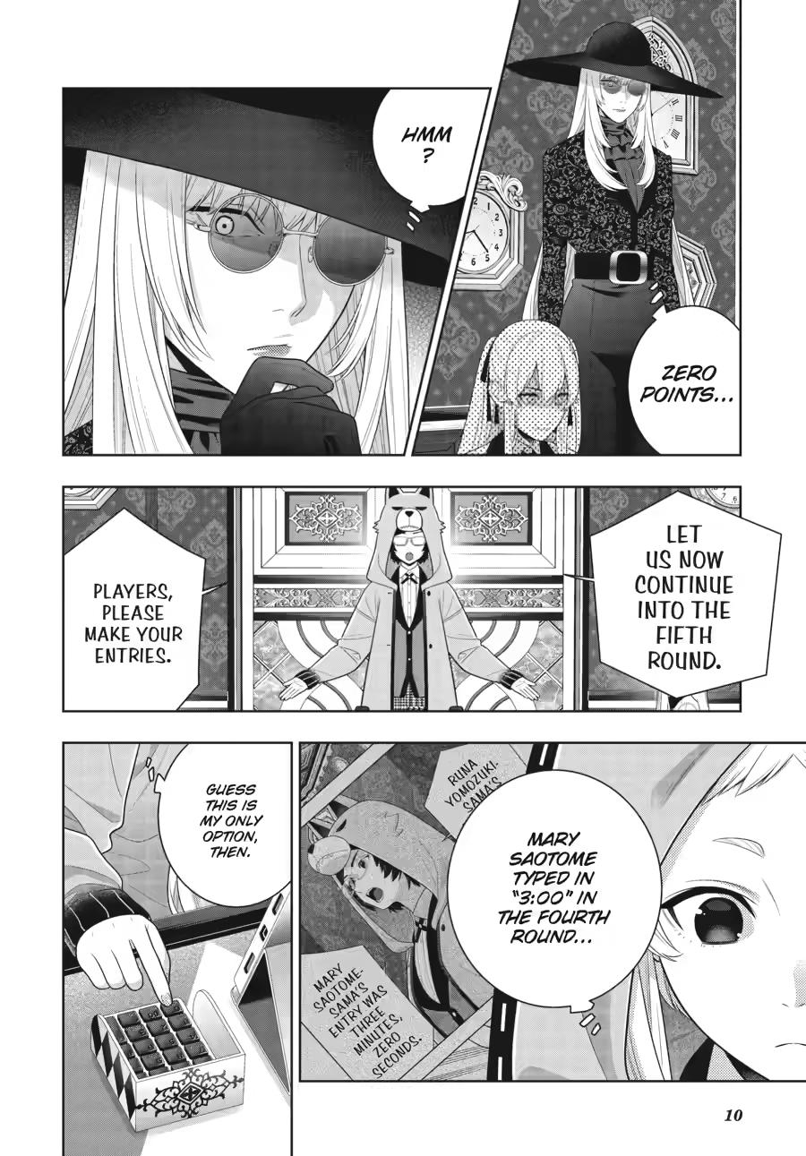 Kakegurui Chapter 132 page 10 - Chapter 132