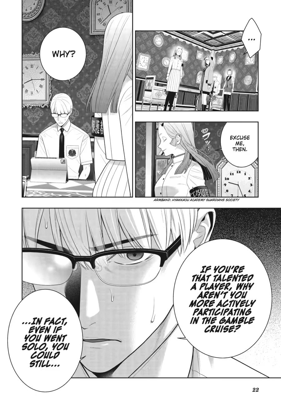 Kakegurui Chapter 132 page 22 - Chapter 132