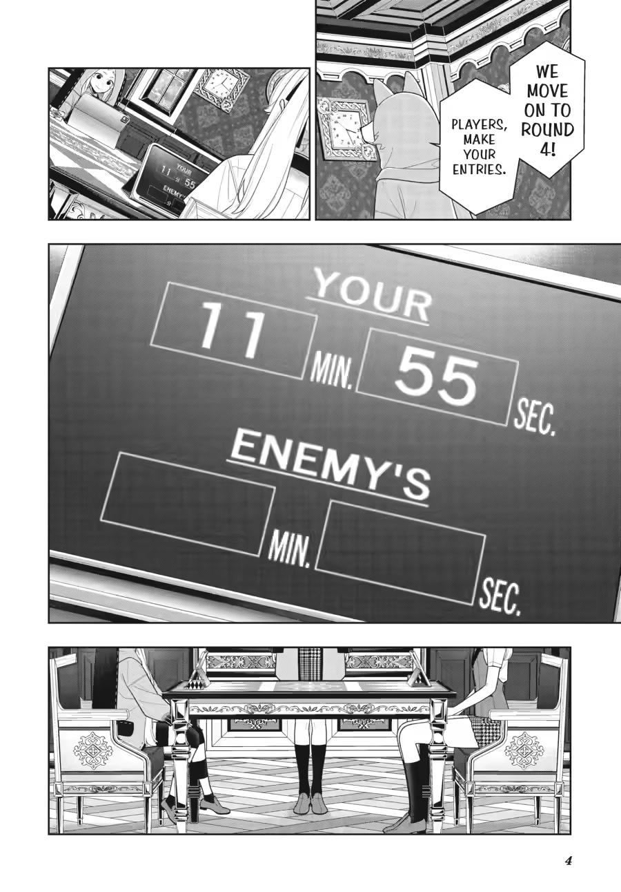 Kakegurui Chapter 132 page 4 - Chapter 132