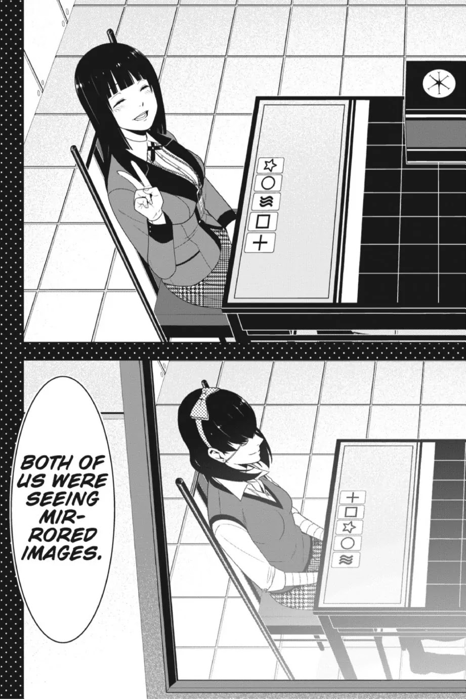 Kakegurui Chapter 15 page 17 - Chapter 15: Overpowering Girl