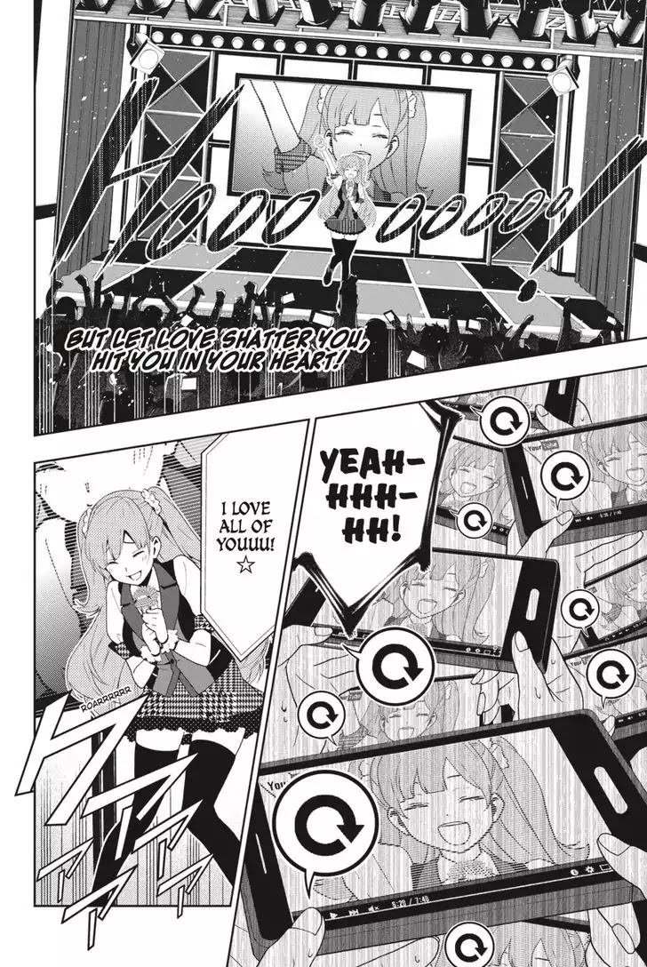 Kakegurui Chapter 17 page 10 - Chapter 17: The Loving Girl