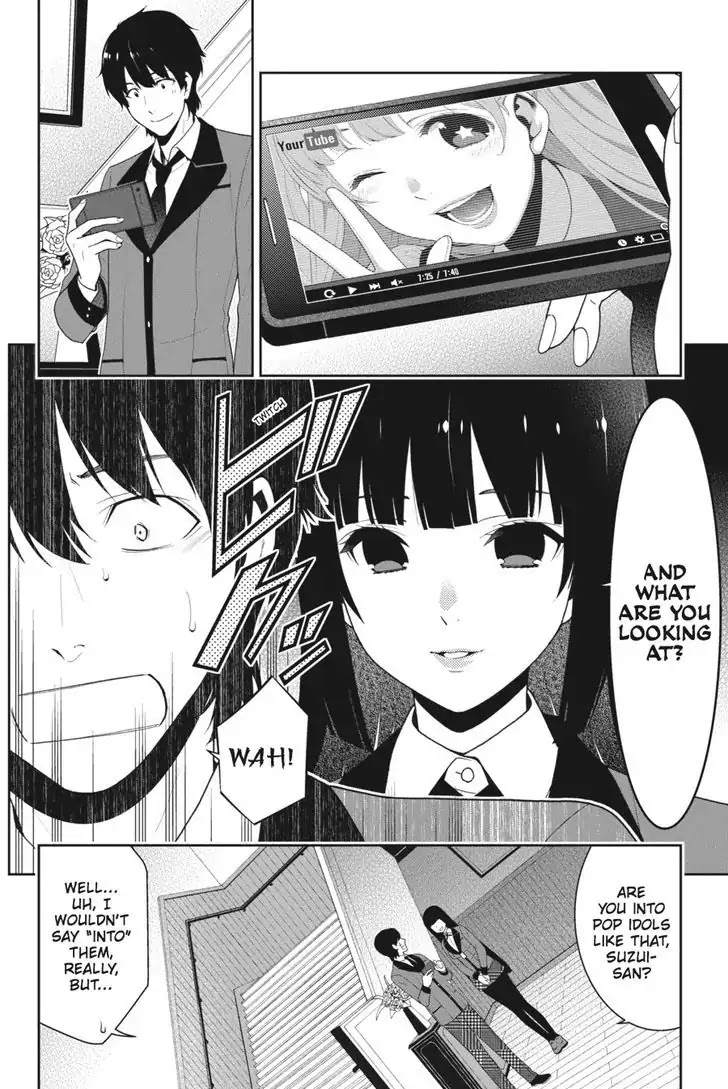 Kakegurui Chapter 17 page 12 - Chapter 17: The Loving Girl