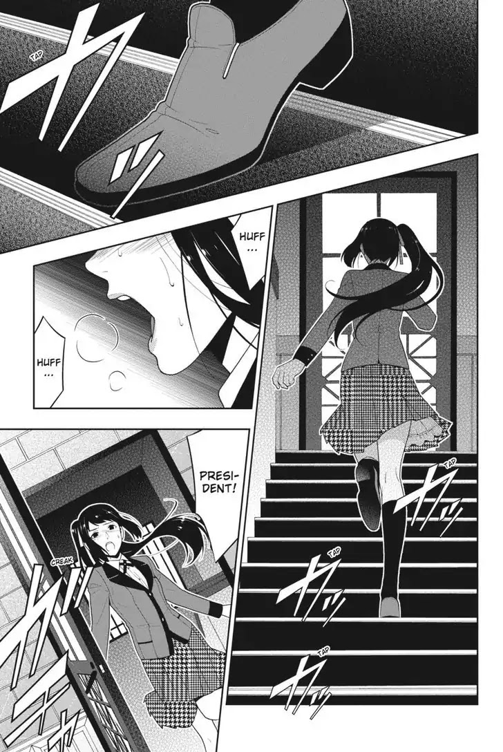 Kakegurui Chapter 17 page 15 - Chapter 17: The Loving Girl