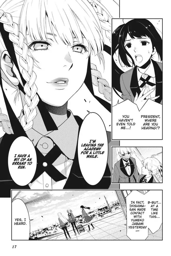 Kakegurui Chapter 17 page 17 - Chapter 17: The Loving Girl