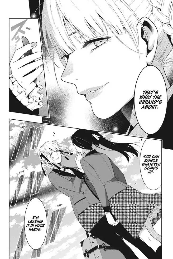 Kakegurui Chapter 17 page 18 - Chapter 17: The Loving Girl