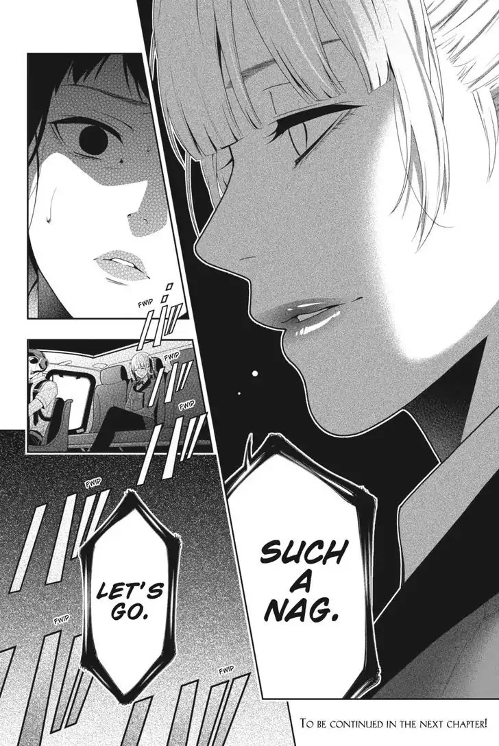 Kakegurui Chapter 17 page 20 - Chapter 17: The Loving Girl