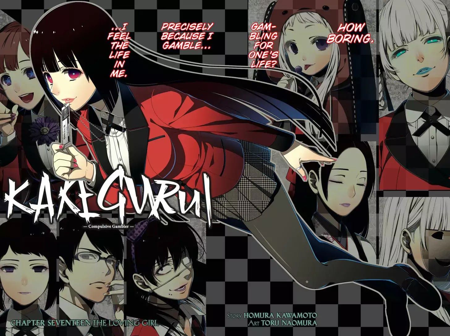 Kakegurui Chapter 17 page 3 - Chapter 17: The Loving Girl