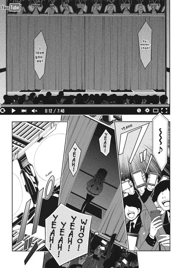Kakegurui Chapter 17 page 5 - Chapter 17: The Loving Girl